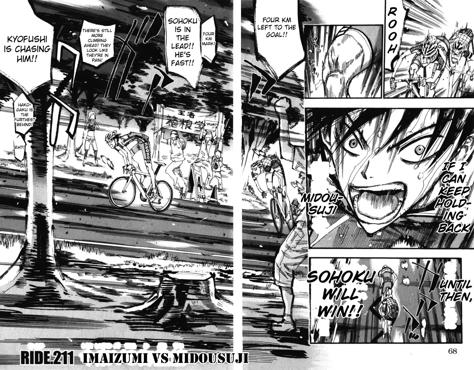 Yowamushi Pedal Chapter 211 2